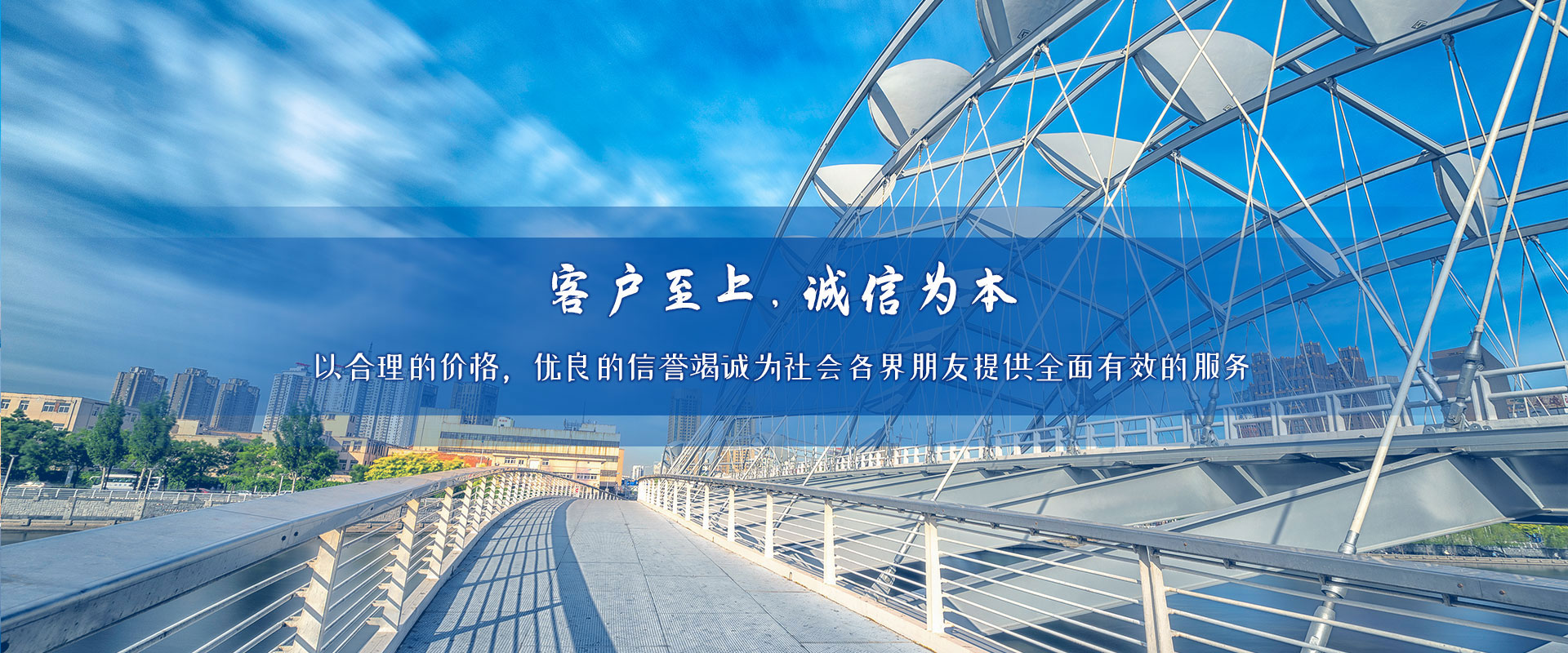 山東魯恒泰通風(fēng)設(shè)備有限公司