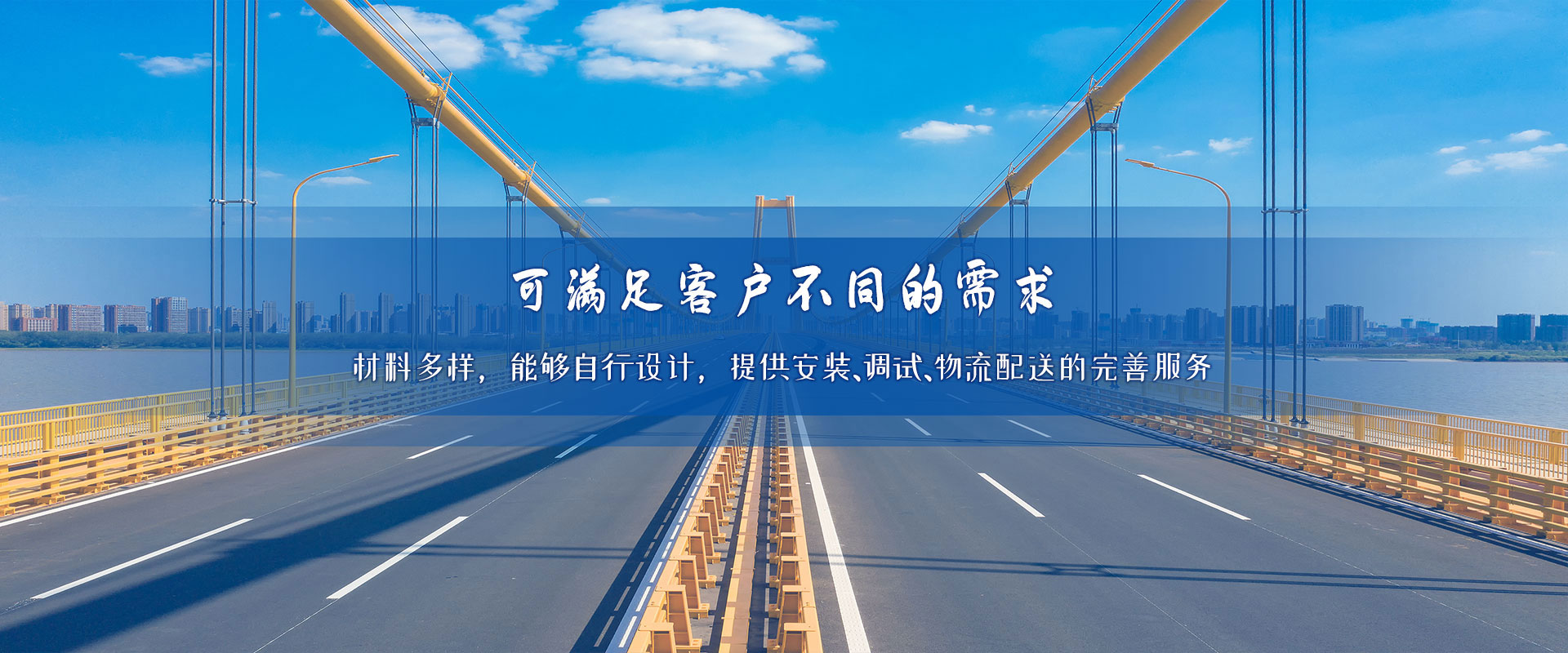 山東魯恒泰通風(fēng)設(shè)備有限公司